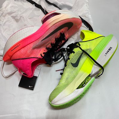 Nike AlphaFly 2 "Ekiden"