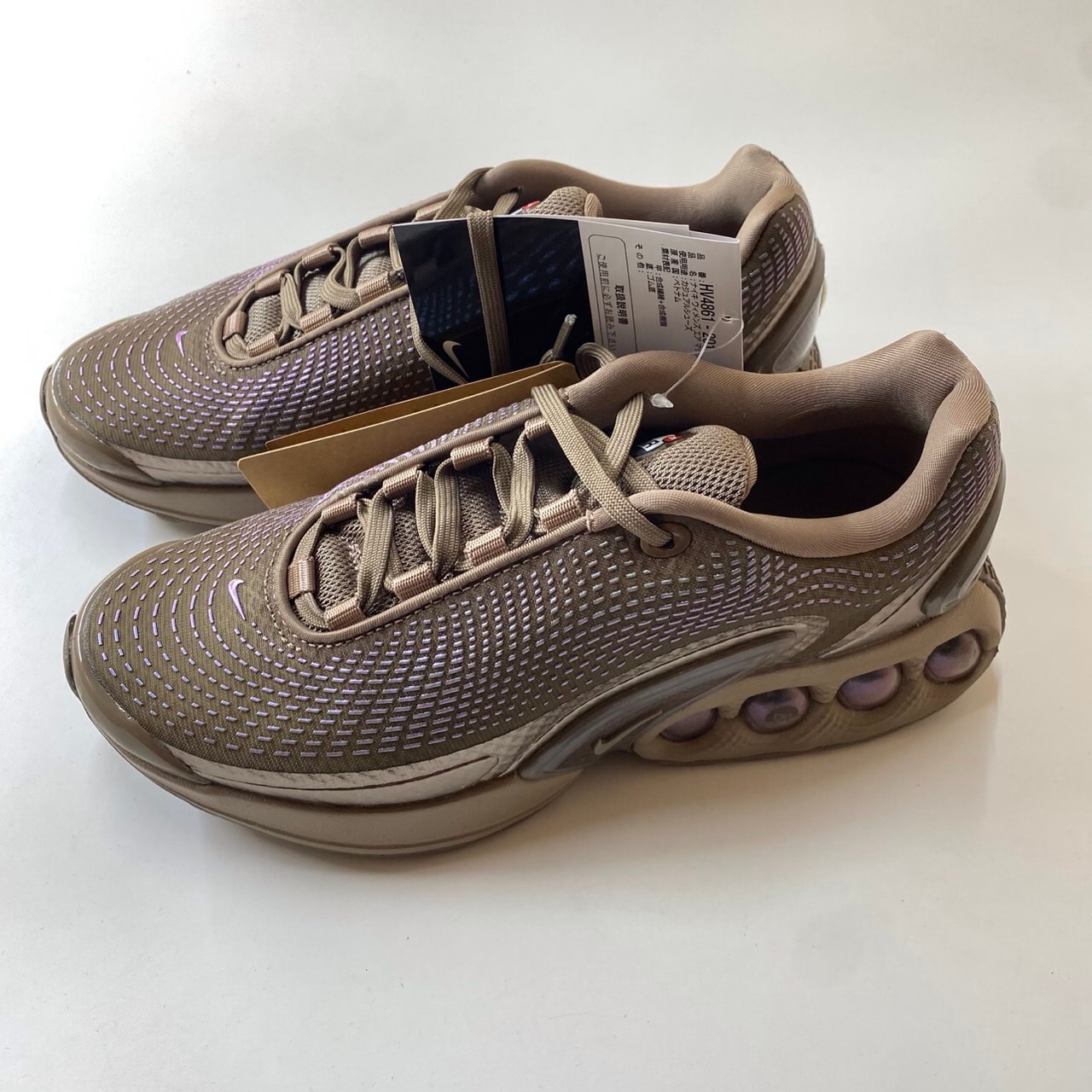 Nike Women's Air Max DN "Mink Brown/Taupe Haze/Ironstone"