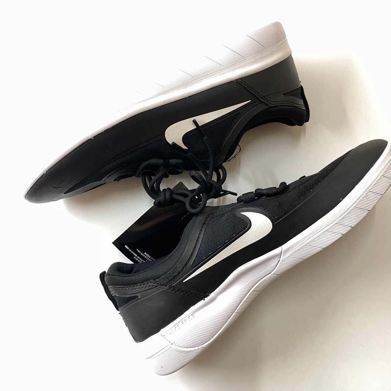 ナイキ SB ニンジャ フリー 2 "ブラック/ホワイト"