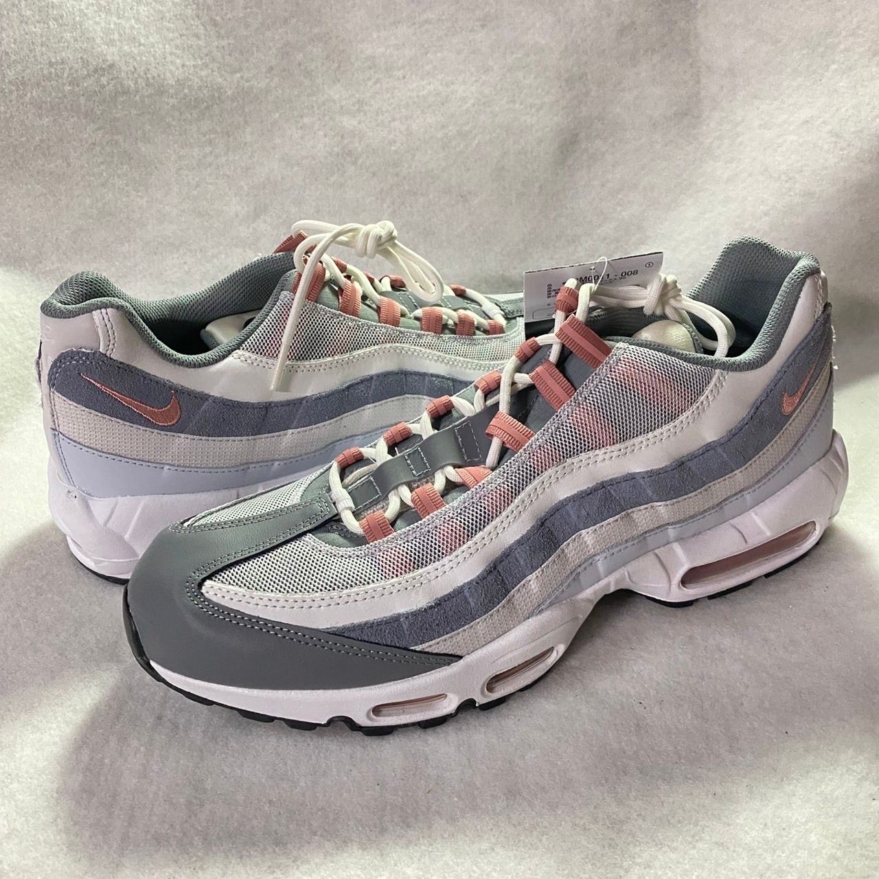 Nike Air Max 95 "Red Stardust"