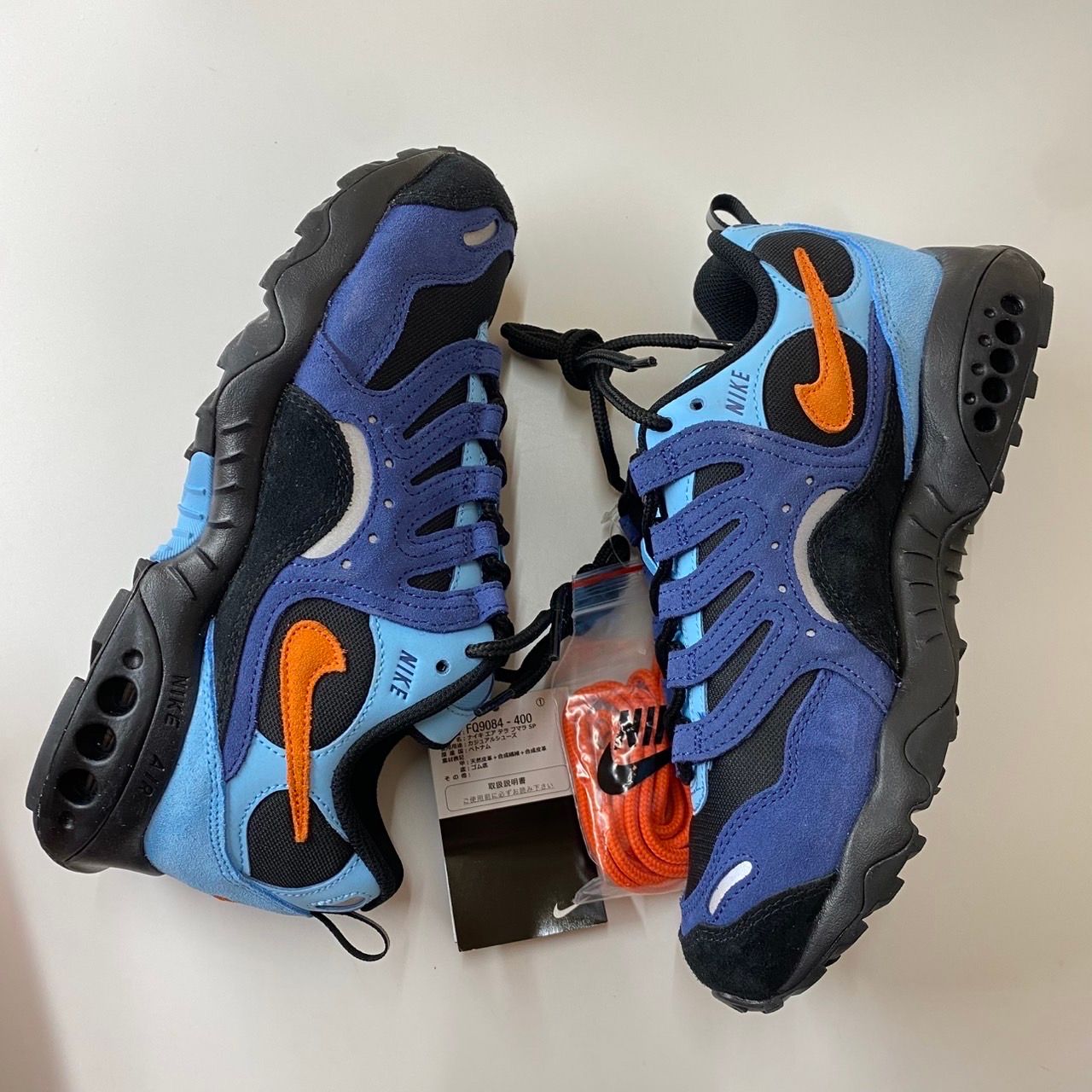 ナイキ エアテラフマラ SP "ミスティックネイビー アンド アクエリアスブルー"