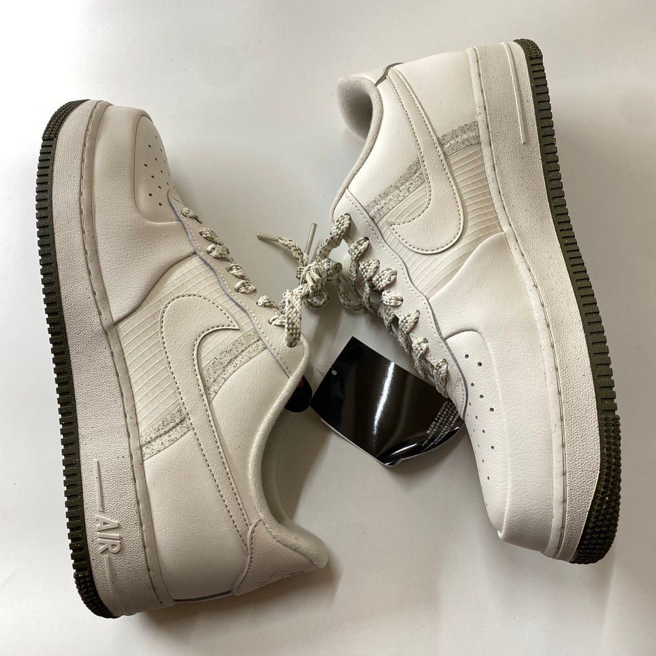 Nike Air Force 1 ‘07 LV8 "Phantom/Cargo Khaki/Dark Russet"