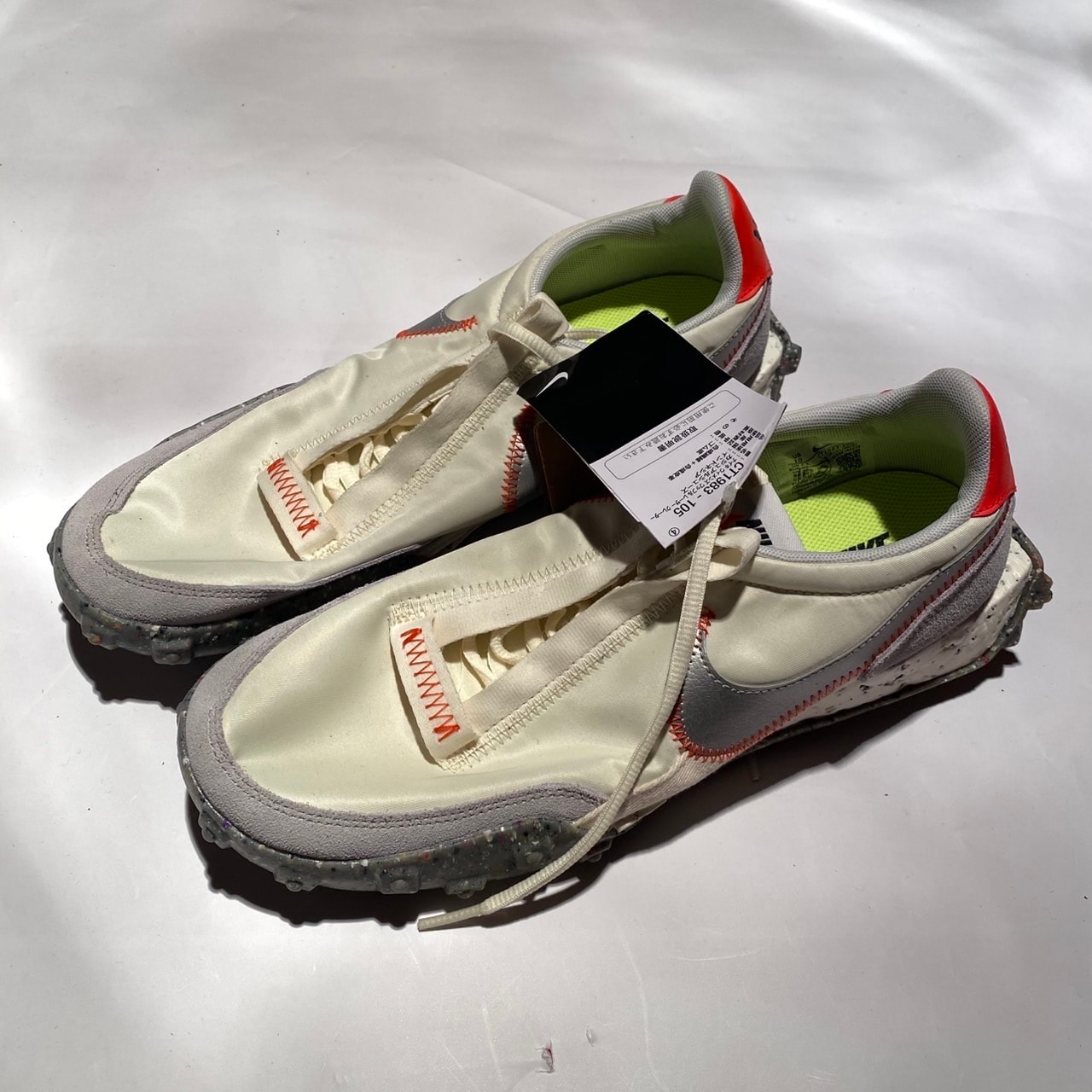 Nike Women's Waffle Racer Crater "Coconut Milk"