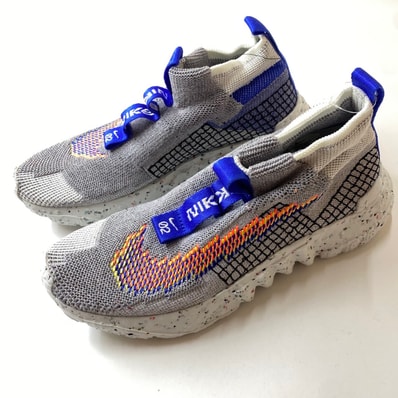 Nike Space Hippie 02 "This Is Trash"