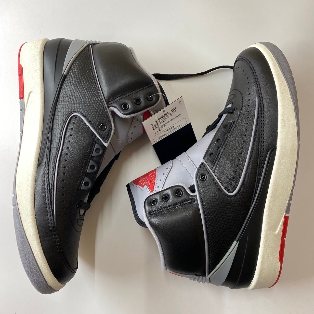 Nike Air Jordan 2 Retro "Black Cement"