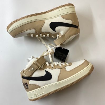 Nike Air Force 1 Mid "Pale Ivory and Shimmer/Izakaya"