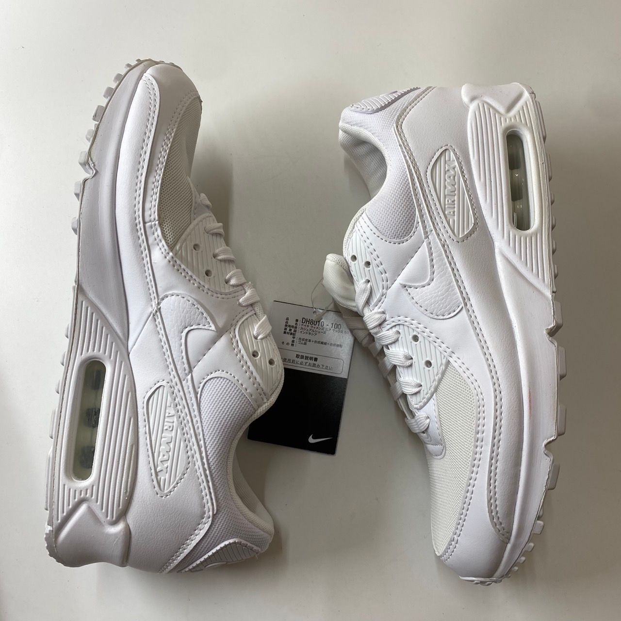 Nike Women's Air Max 90 "Triple White"