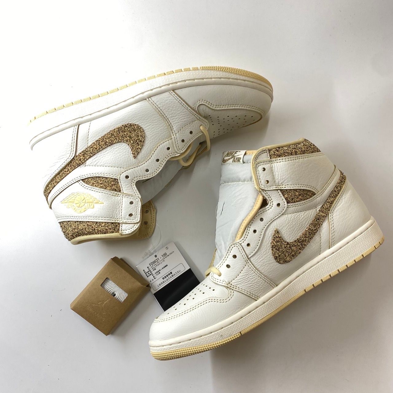 Nike Air Jordan 1 High OG Craft "Vibrations of Naija"