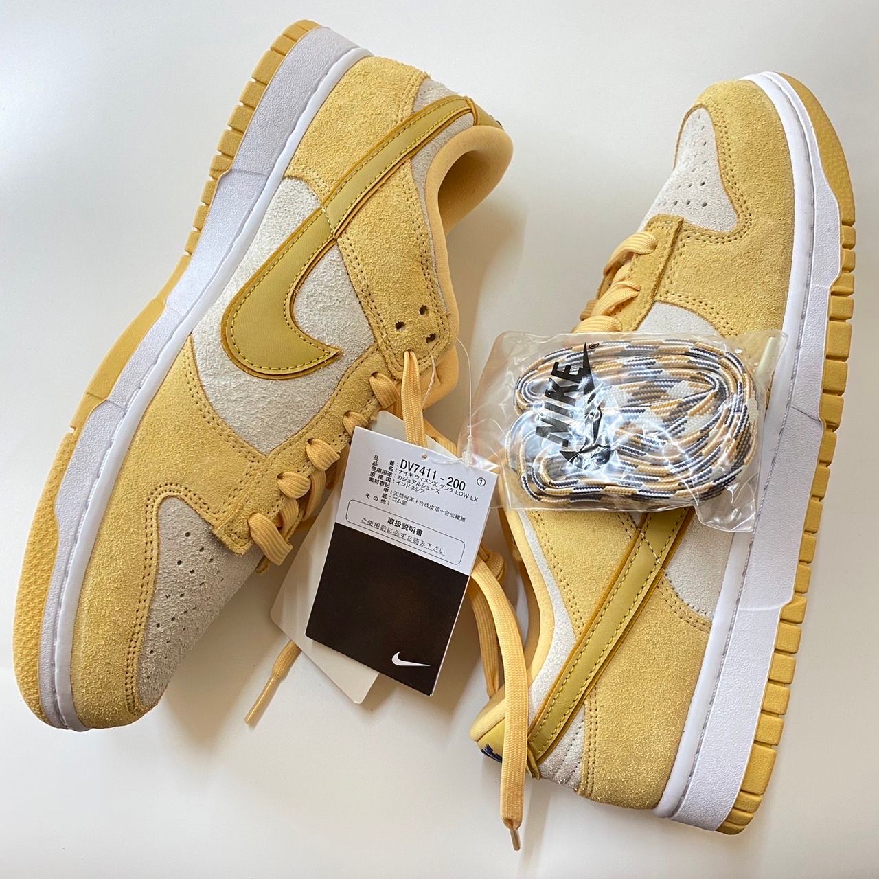 Nike Women's Dunk Low "Gold Suede"
