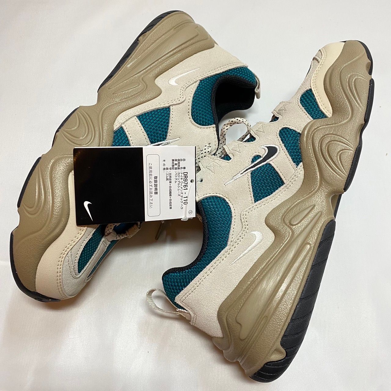 Nike Women's Tech Hera "Light Ore Wood Brown/Geode Teal/Khaki/Black"