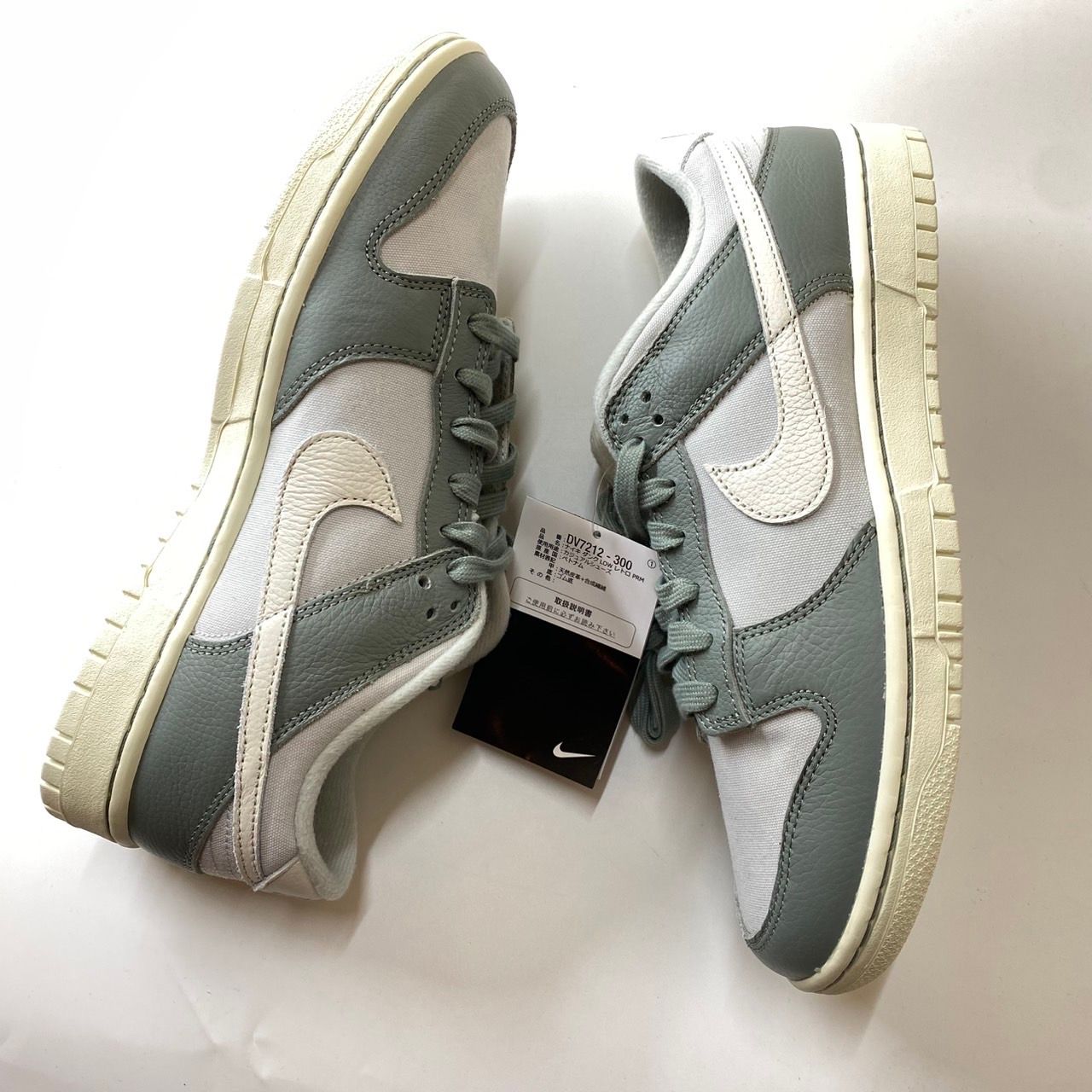 Nike Dunk Low PRM "Mica Green"
