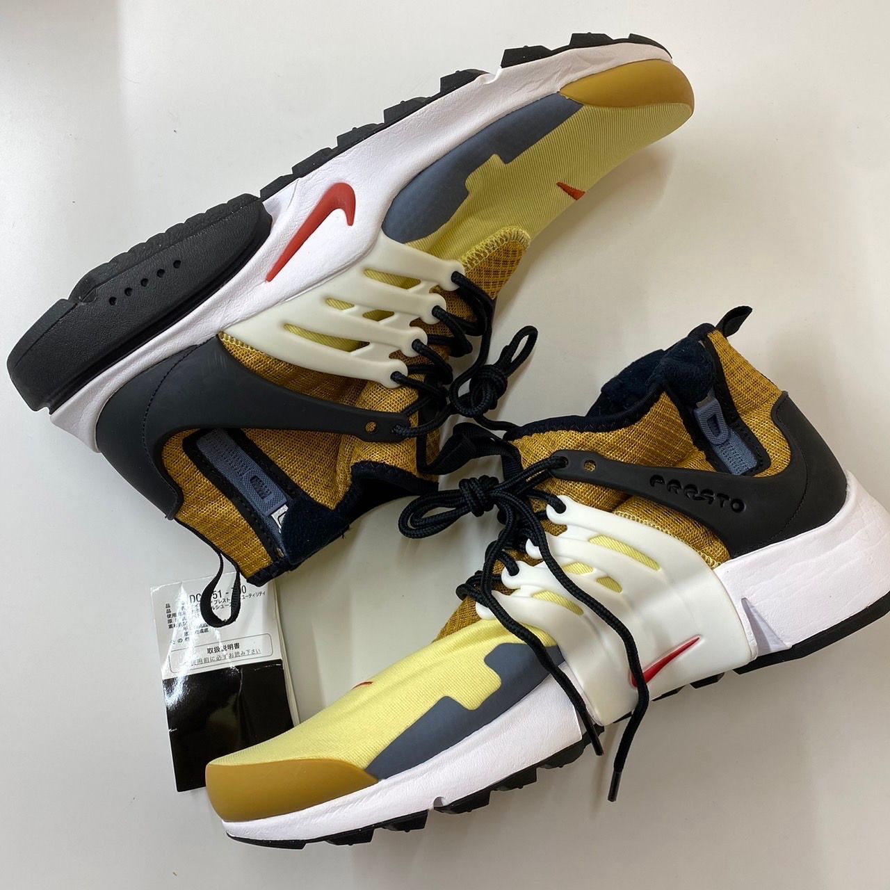 Nike Air Presto Mid Utility "Bossk"