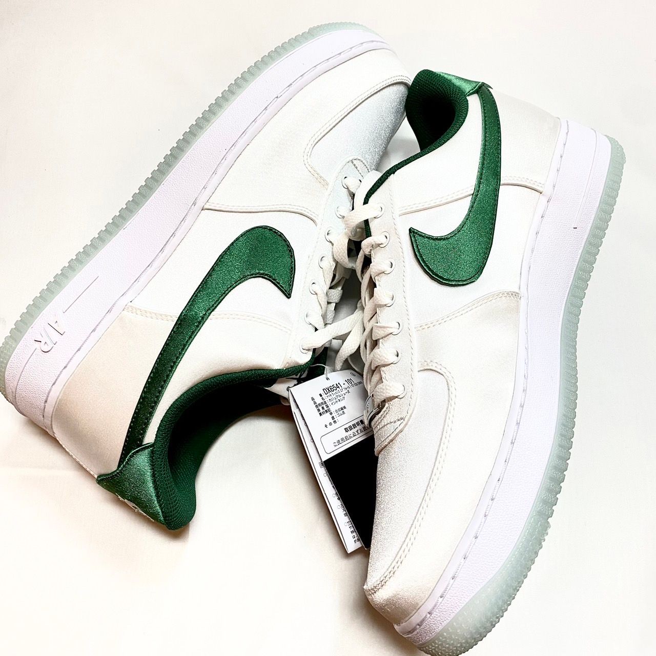 Nike Women's Air Force 1 Low "Satin Green"