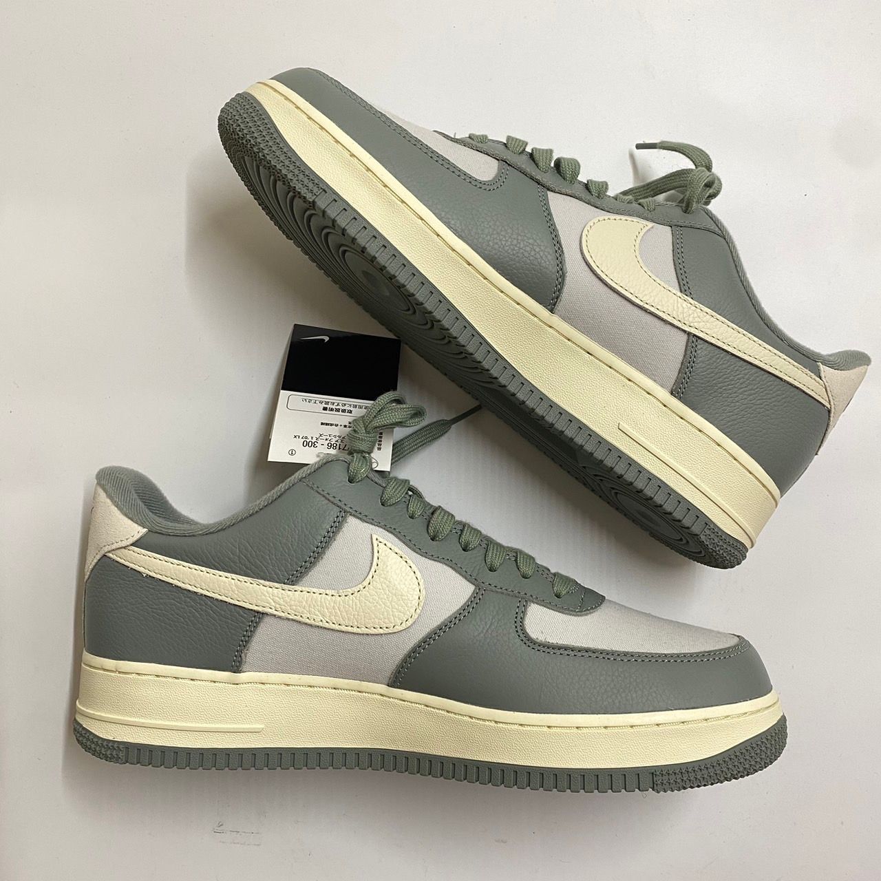 Nike Air Force 1 '07 LX NBHD "Mica Green/Photo Dust/Coconut Milk"