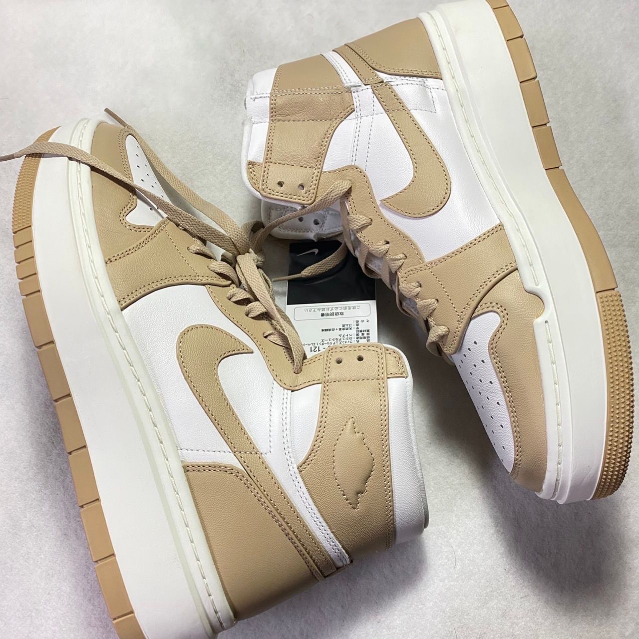 Nike Women's Air Jordan 1 High Elevate "Vachetta Tan"