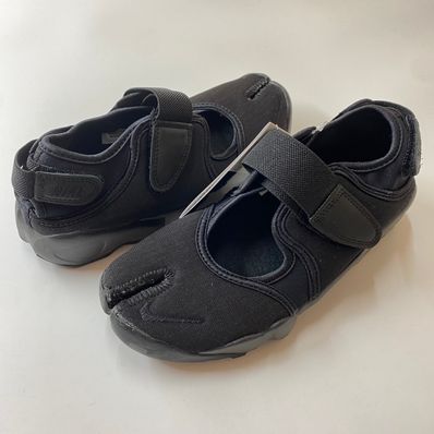 Nike Women's Air Rift "Black/Cool Gray"