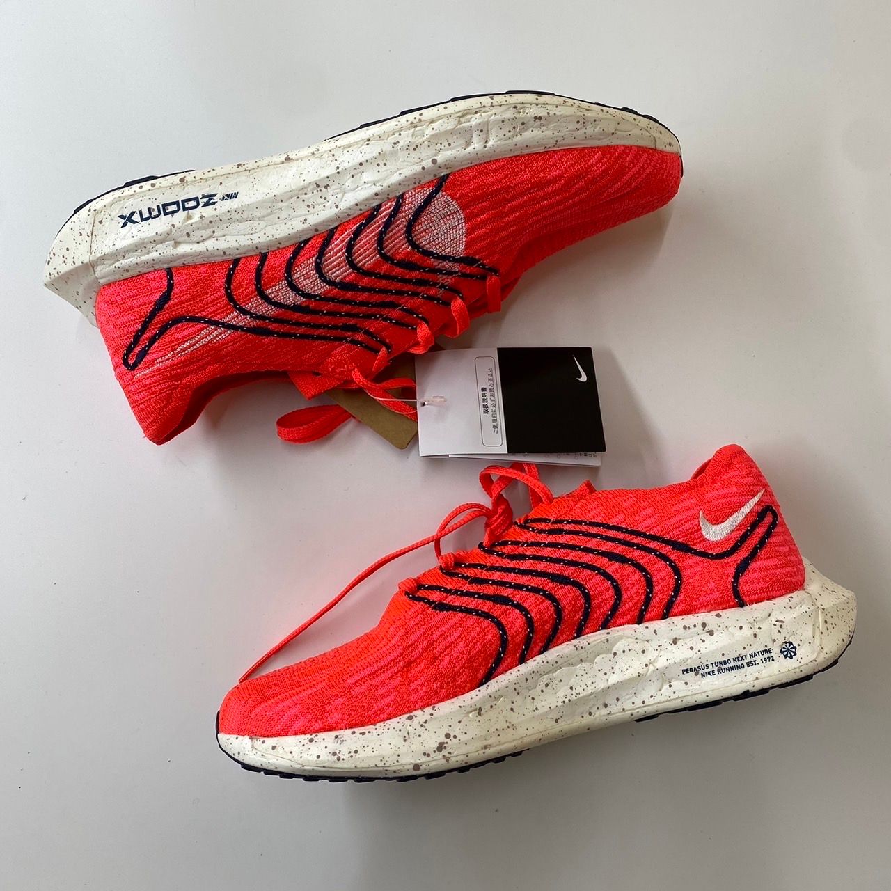 Nike Pegasus Turbo Next Nature "Bright Crimson/White"