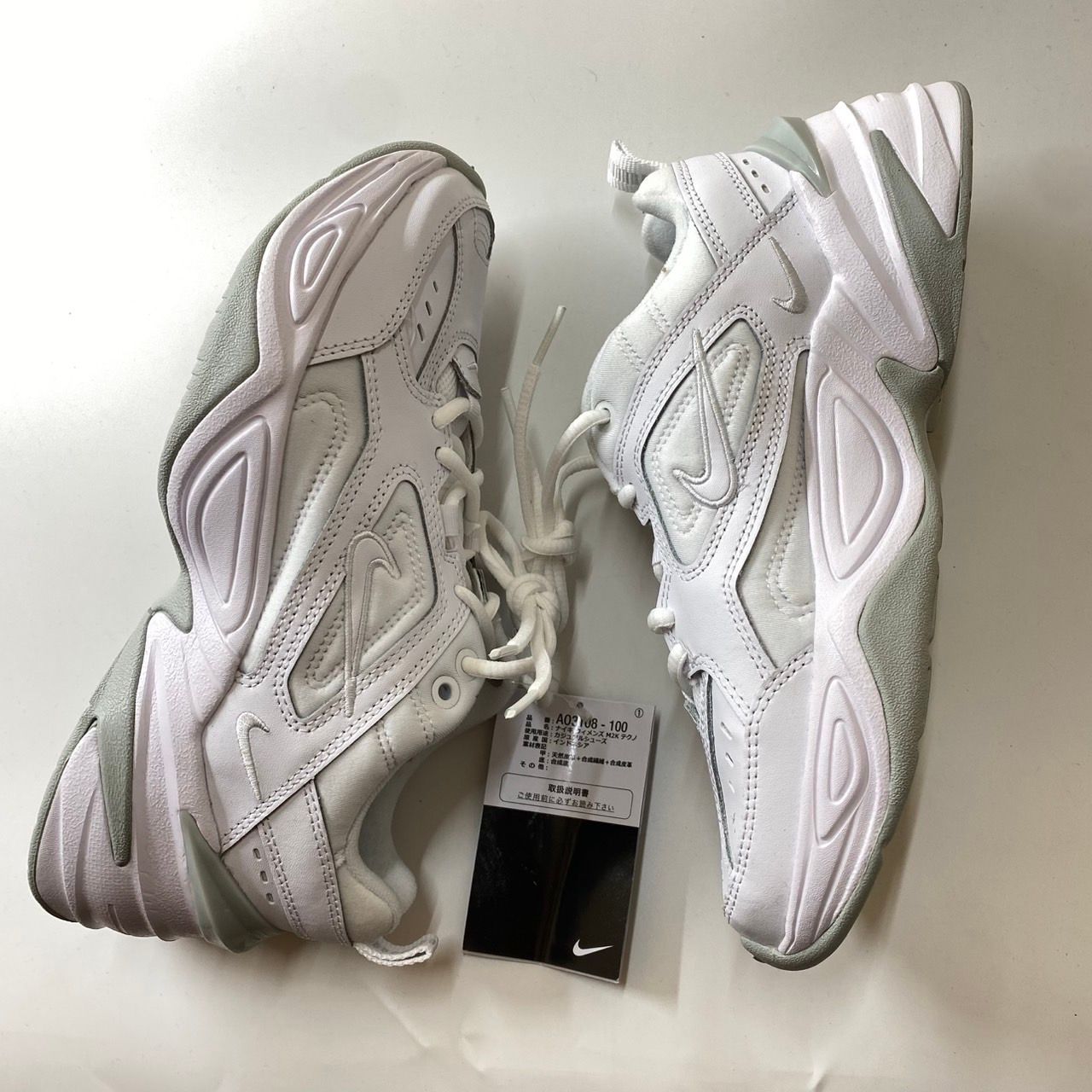 Nike Women's M2K Tekno "White/Pure Platinum"