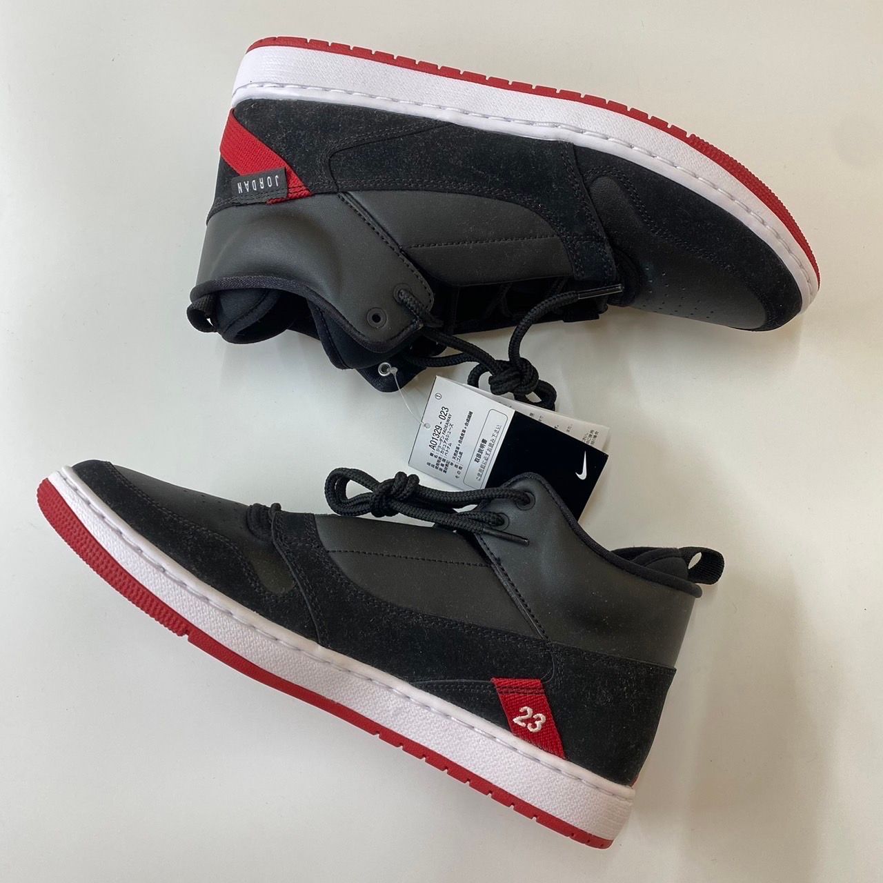 Nike Jordan Fadeaway "Bred"