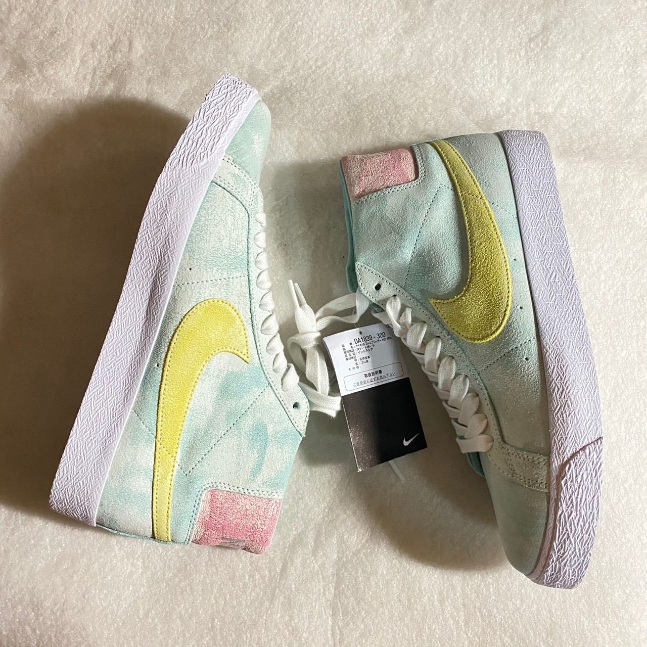 Nike SB Blazer Mid "Faded/Light Dew"