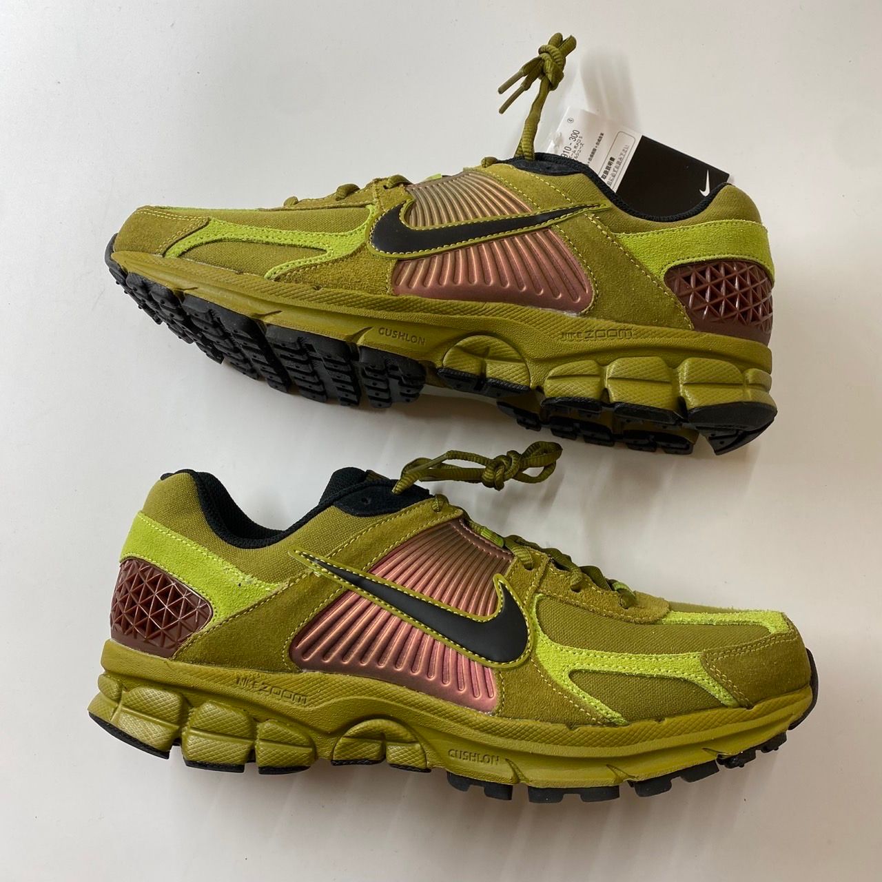 Nike Zoom Vomero 5 "Pacific Moss"