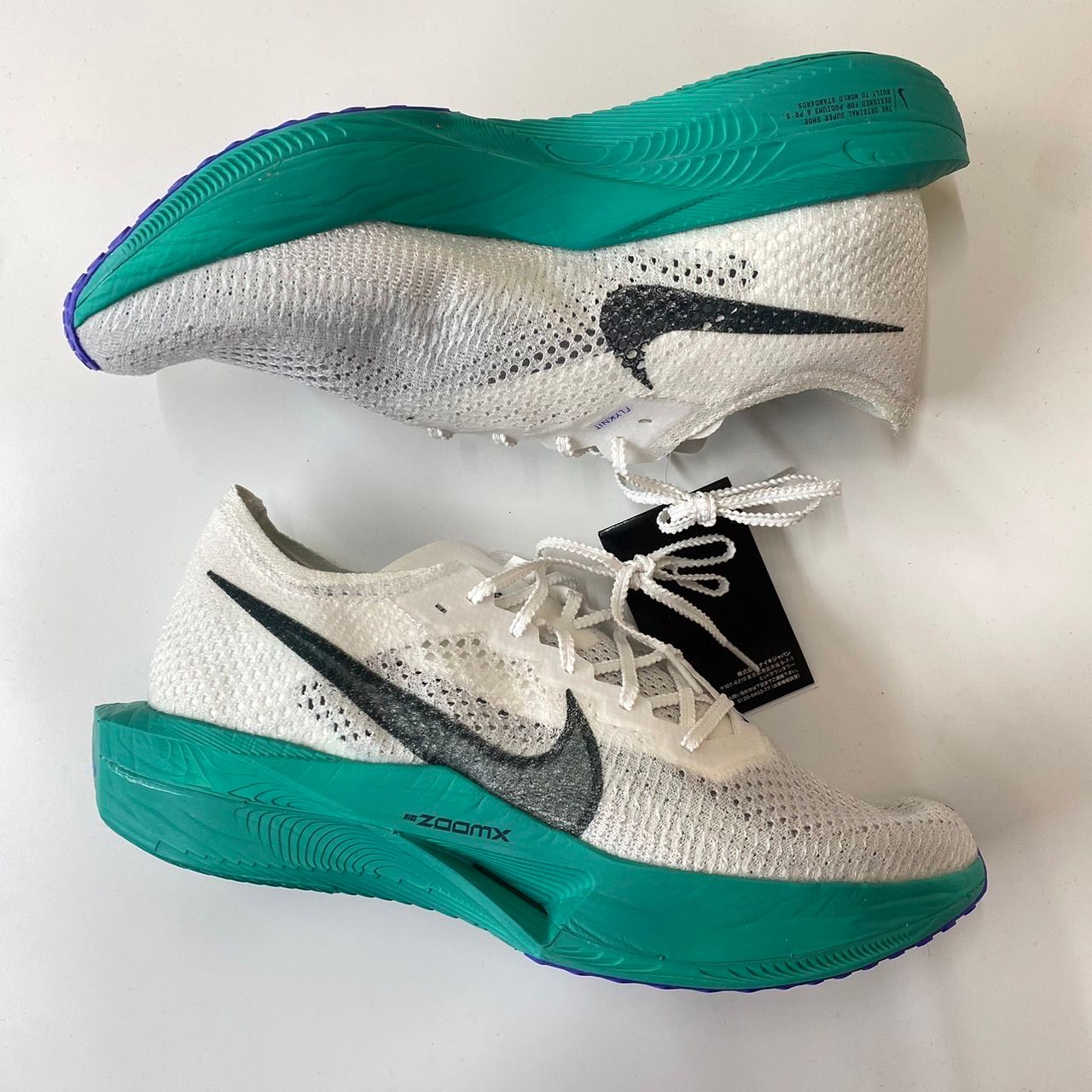 Nike Vaporfly 3 "White/Jade Ice/Clear Jade/Deep Jungle"