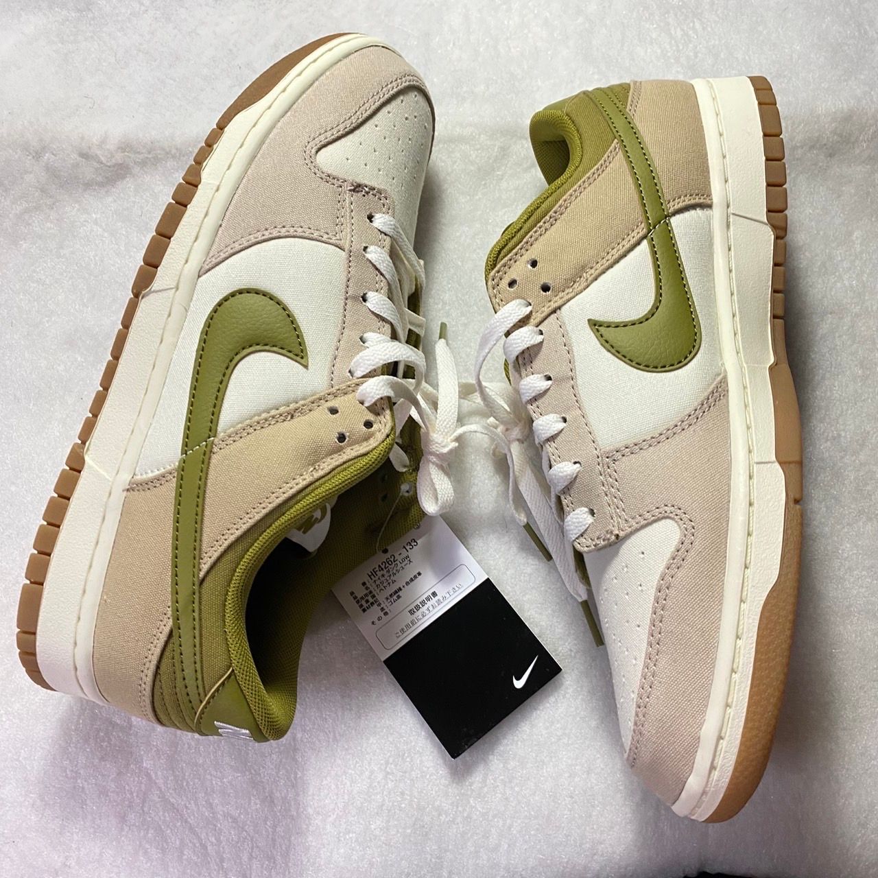 Nike Dunk Low "Since '72"