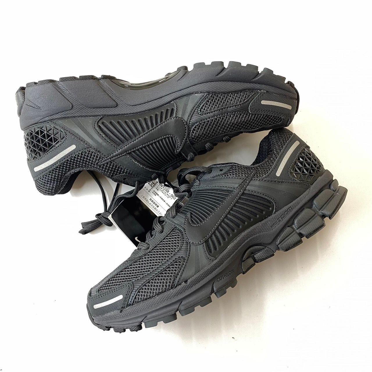 Nike Zoom Vomero 5 "Anthracite"