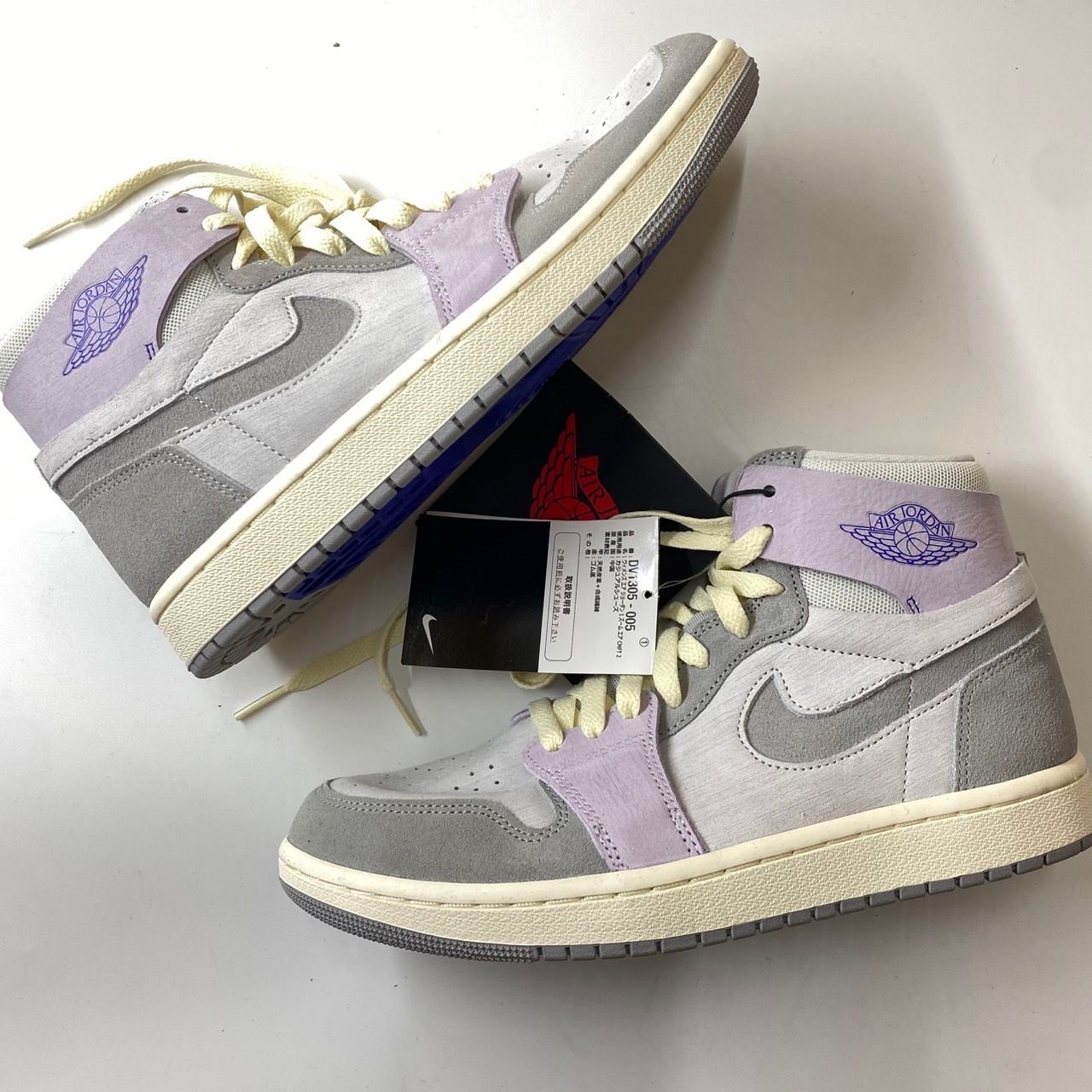 Nike Women's Air Jordan 1 Zoom CMFT 2 "Photon Dust/Light Smoke Grey"