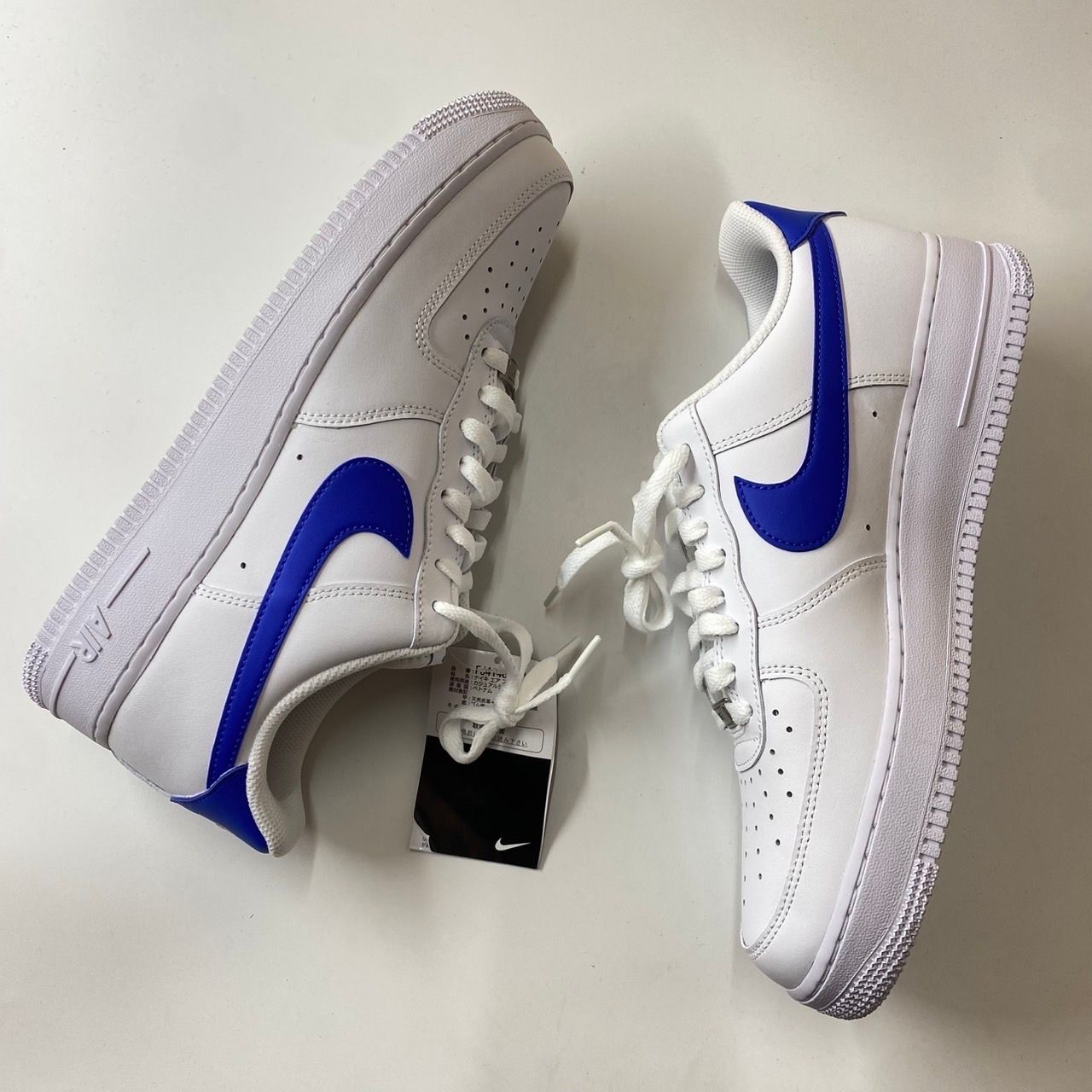 Nike Air Force 1 Low "Hyper Royal"