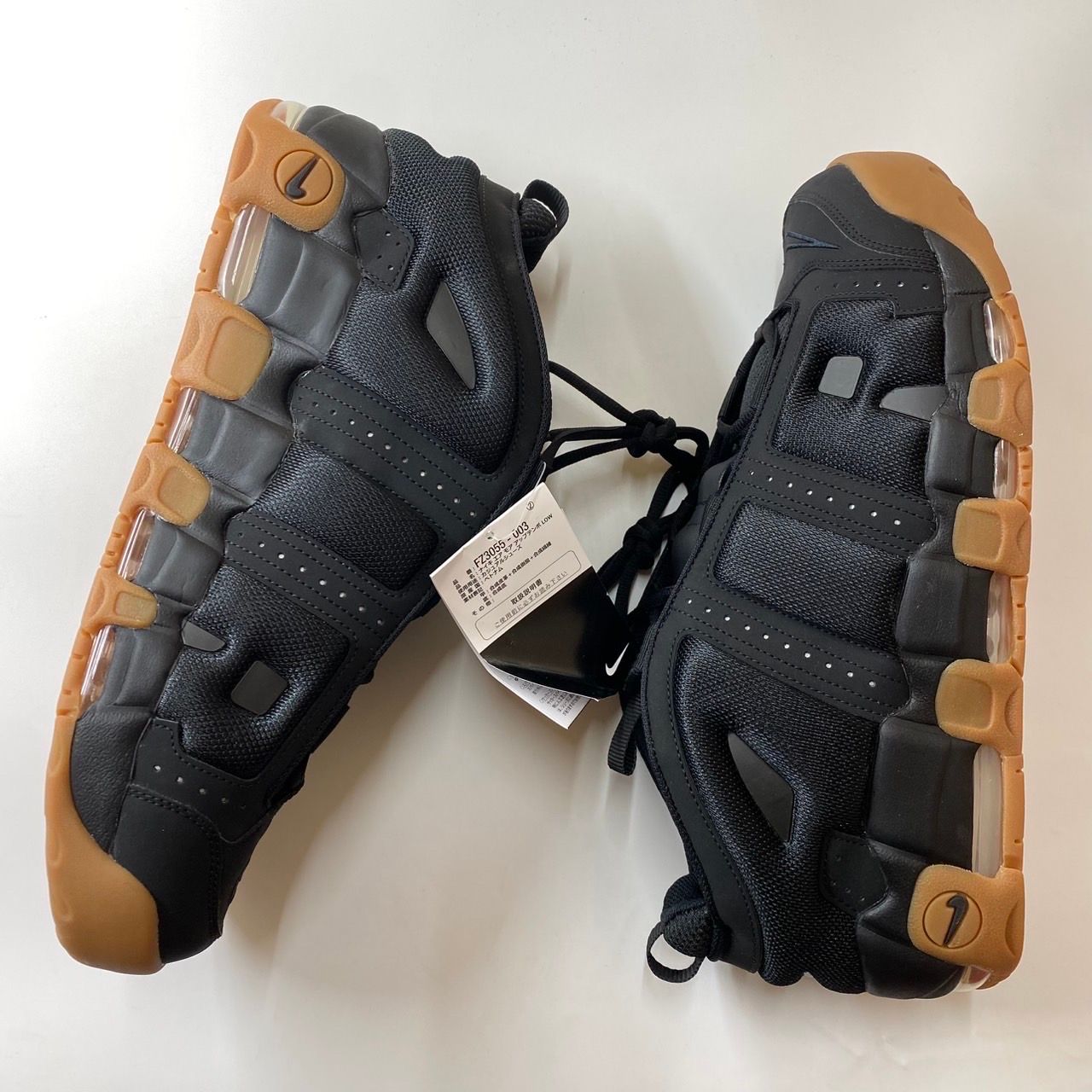 Nike Air More Uptempo Low "Black/Gum Medium Brown/Black"