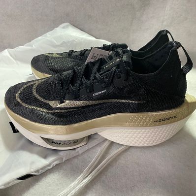 Nike AlphaFly 2 "Black/Sail/Metallic Gold Grain"