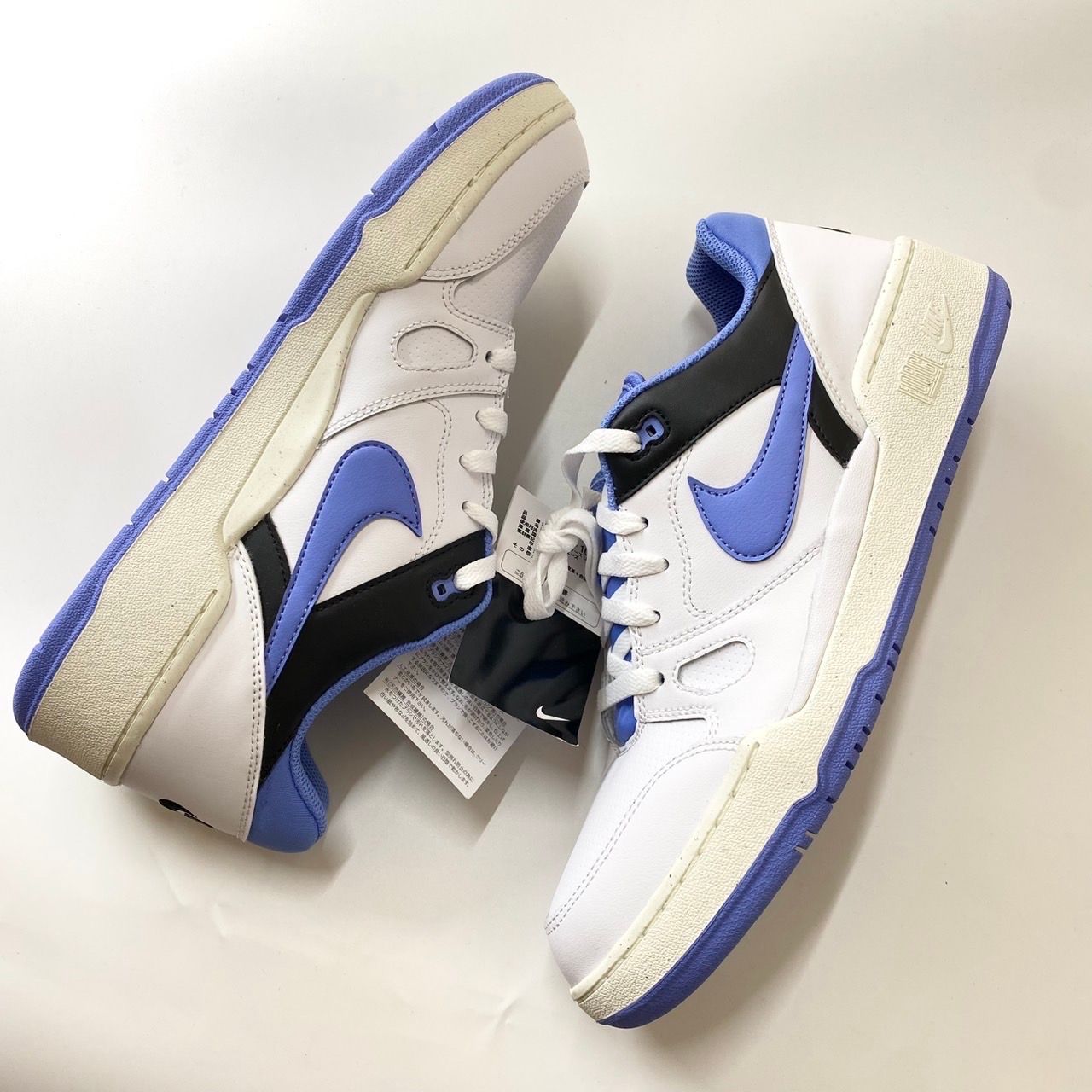 Nike Full Force Low "Polar Blue"