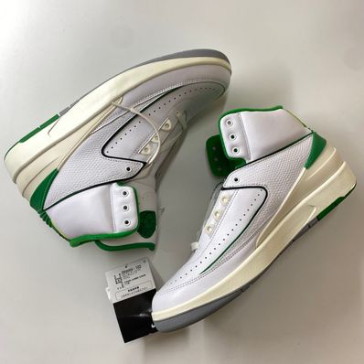 Nike Air Jordan 2 Retro "Lucky Green"