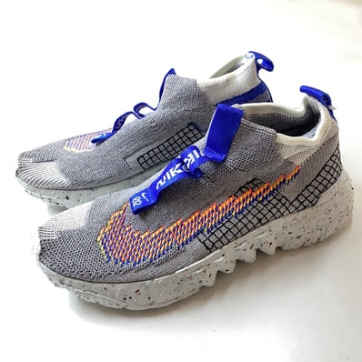 Nike Space Hippie 02 "This Is Trash"