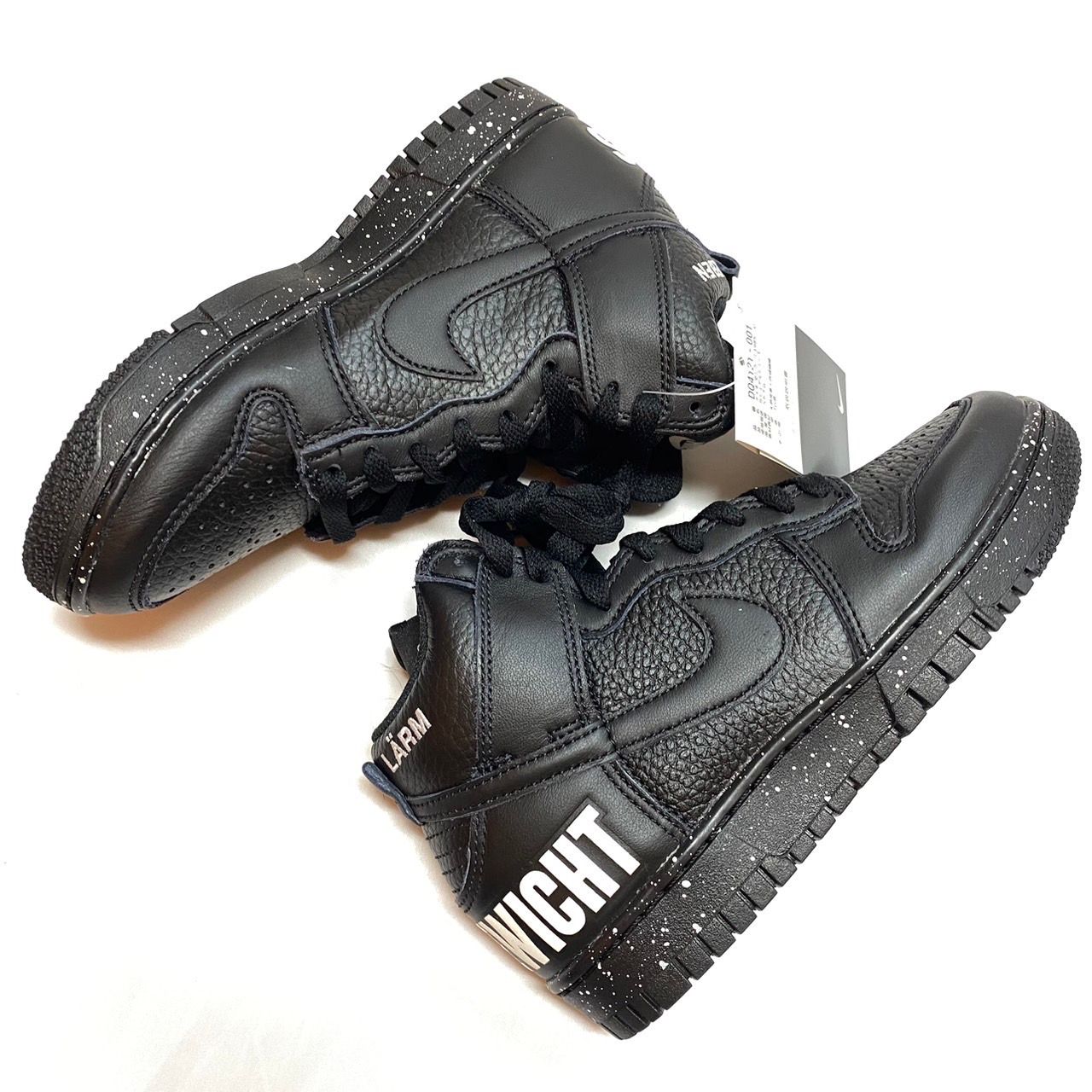 UNDERCOVER × Nike Dunk High Chaos "Black"