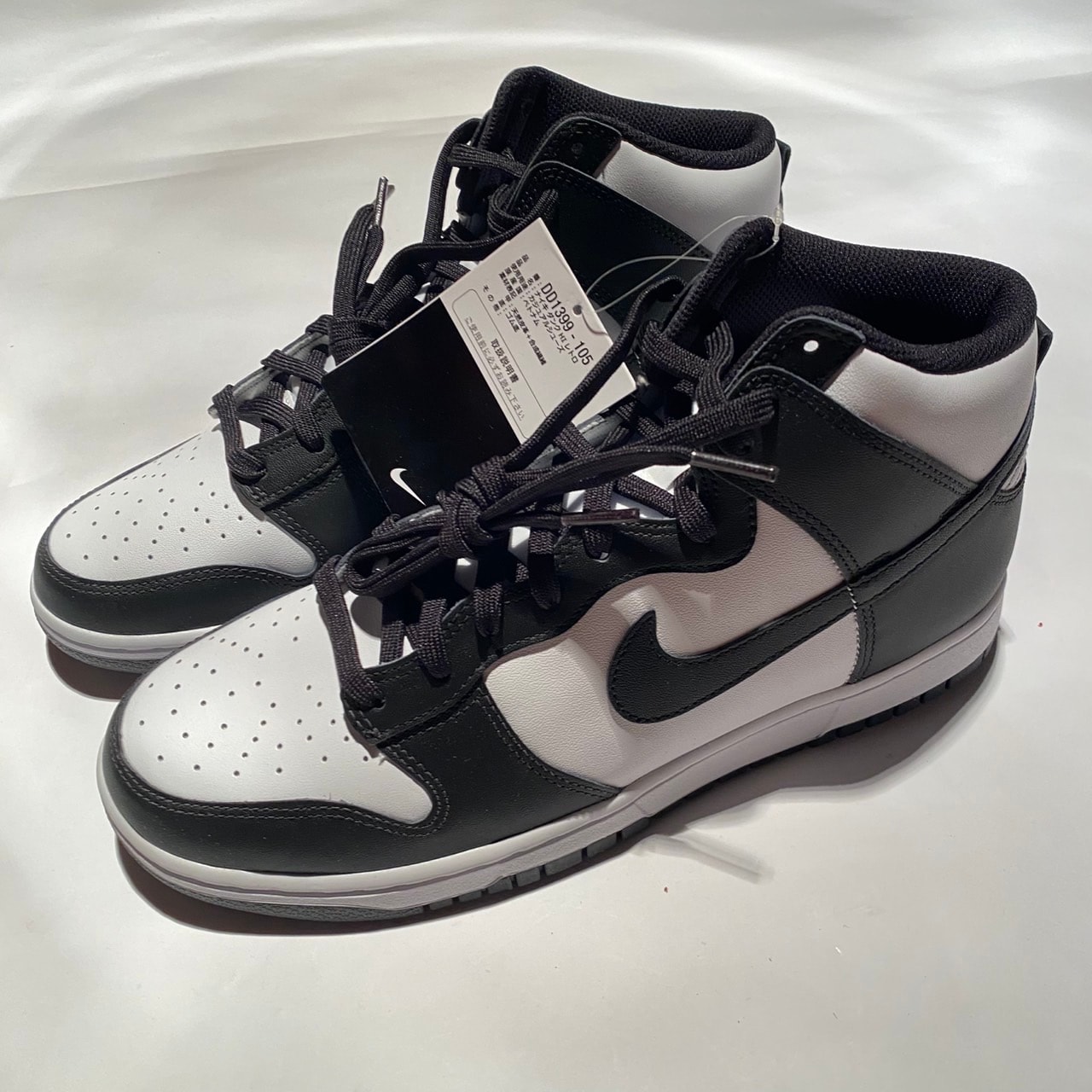 Nike Dunk High "Championship White"