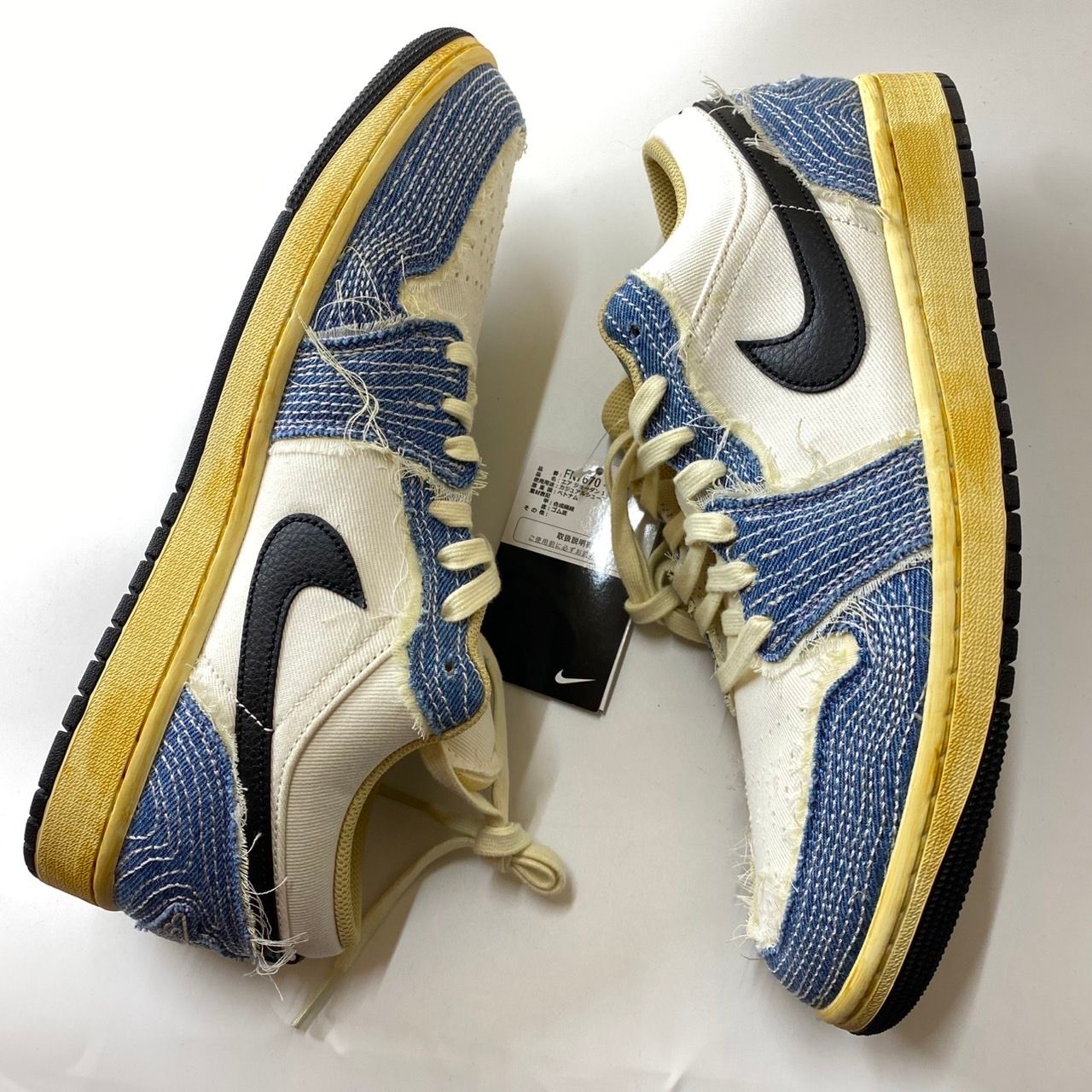 Nike Air Jordan 1 Low SE "World Make Japan"