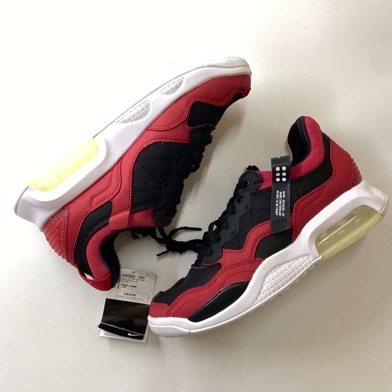 NIKE Women's JORDAN MA2 "GYM RED"