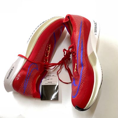 Nike ZoomX Streakfly "University Red/Blue Joy/Seagrass/White/Black/Melon Tint"