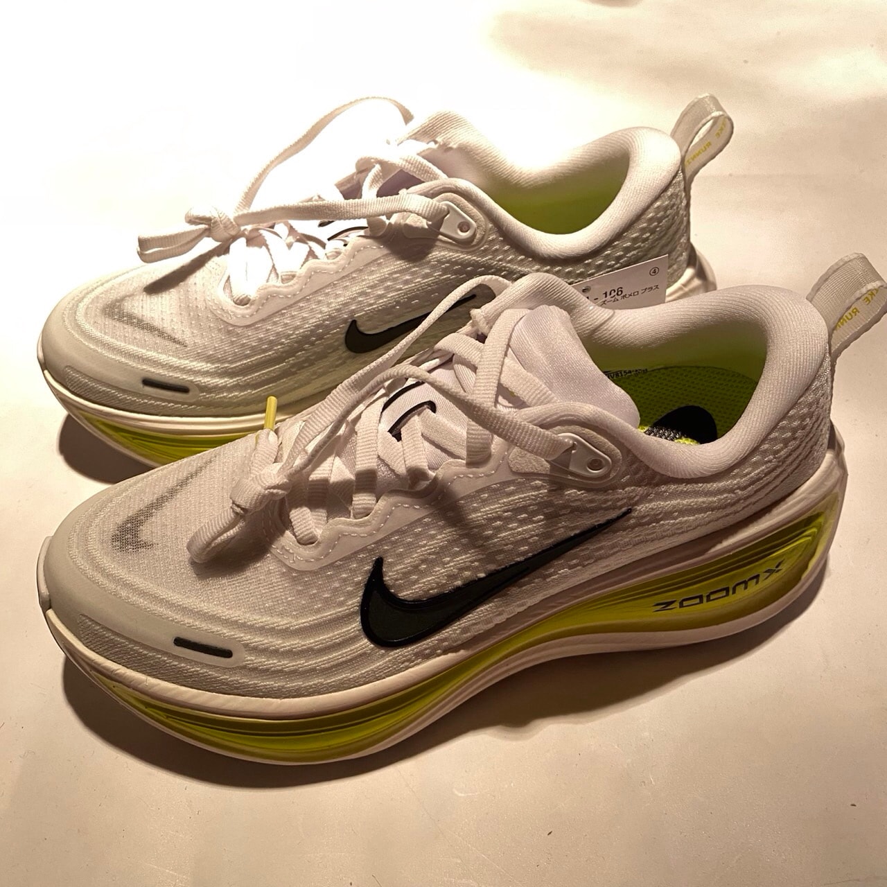 Nike Women's Vomero Plus "White/Cyber/Light Lemon Twist/Black"