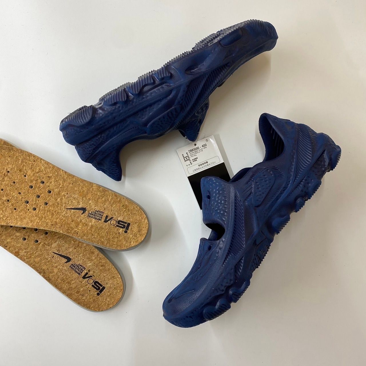 Nike ISPA Universal "Midnight Navy"