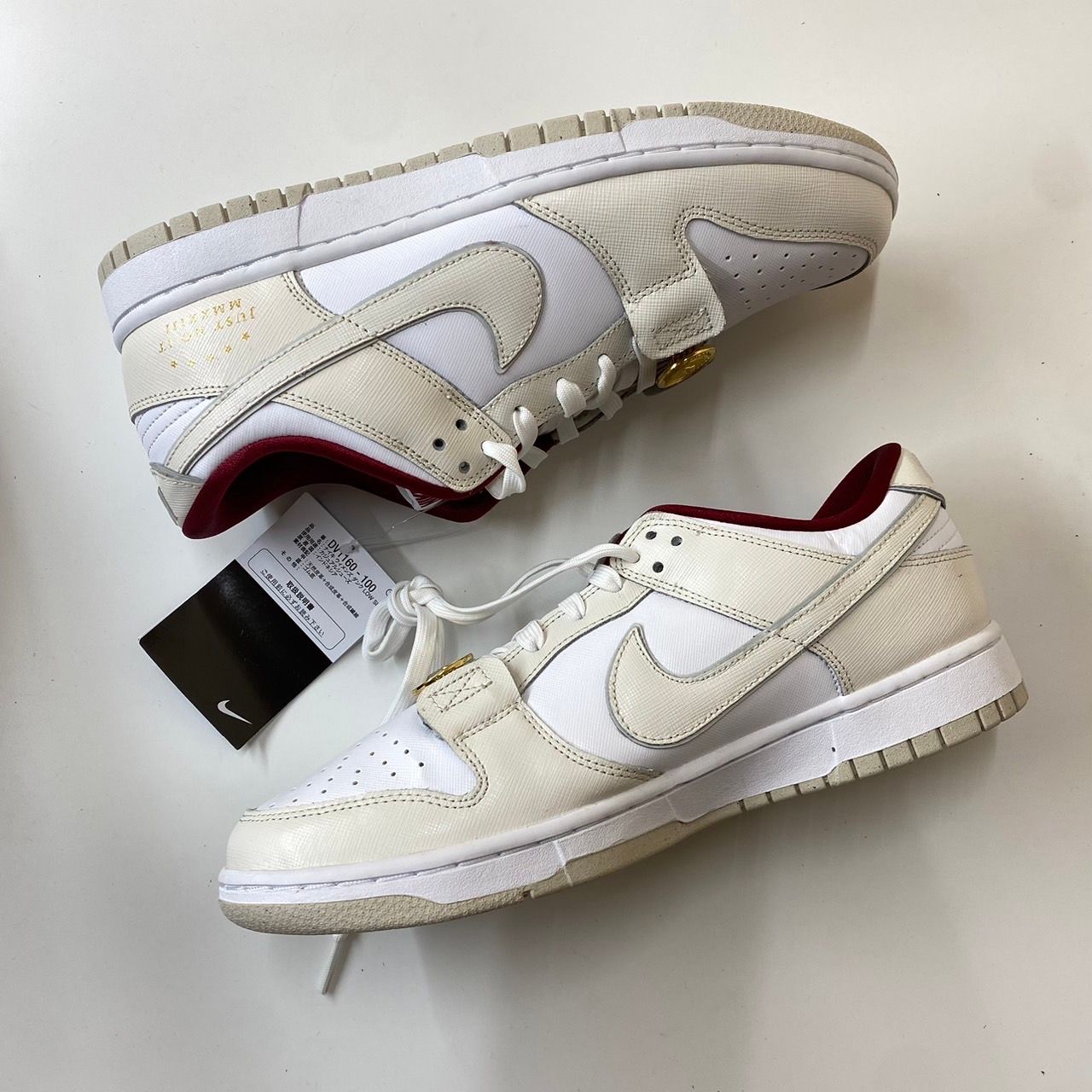 Nike Women's Dunk Low SE Just Do It "Photon Dust"