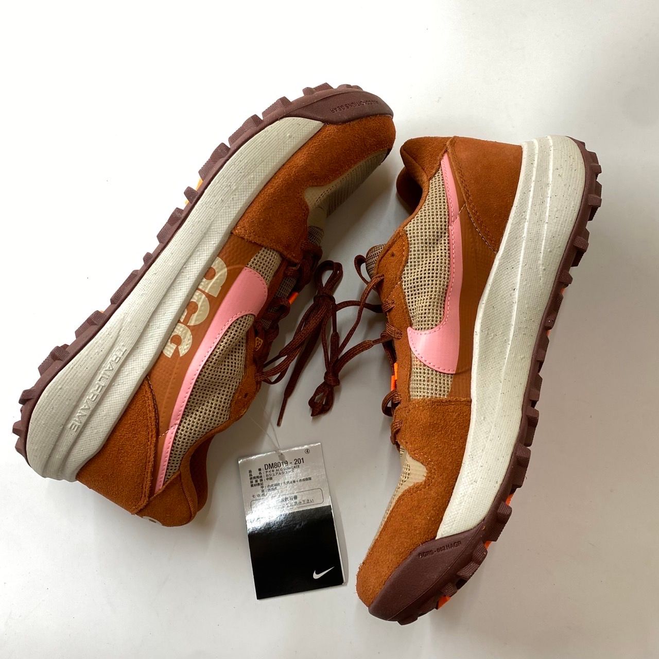 Nike ACG Lowcate "Hemp/Dark Russet/Total Orange/Coral Chalk"