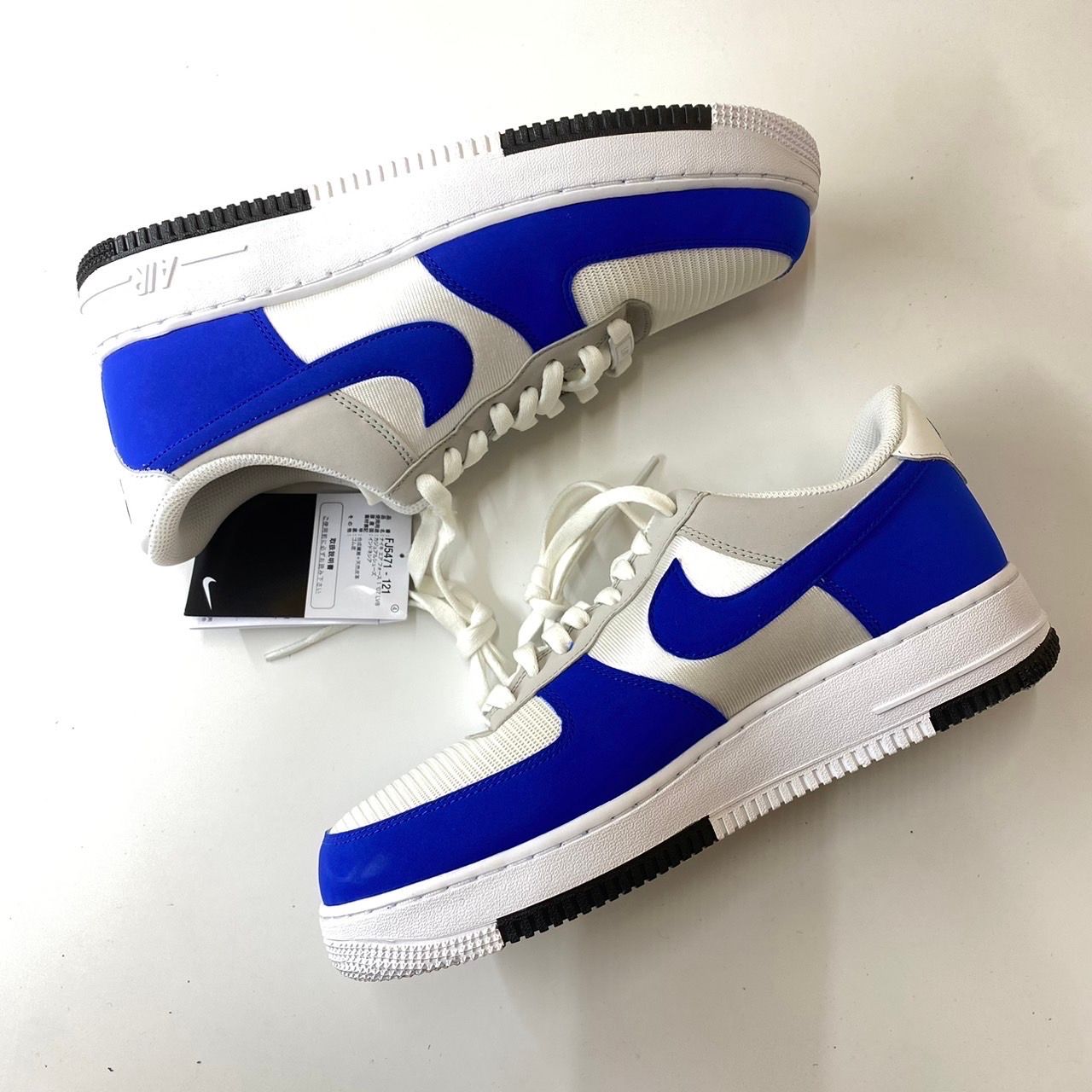 Nike Air Force 1 Low '07 "Time Warp"