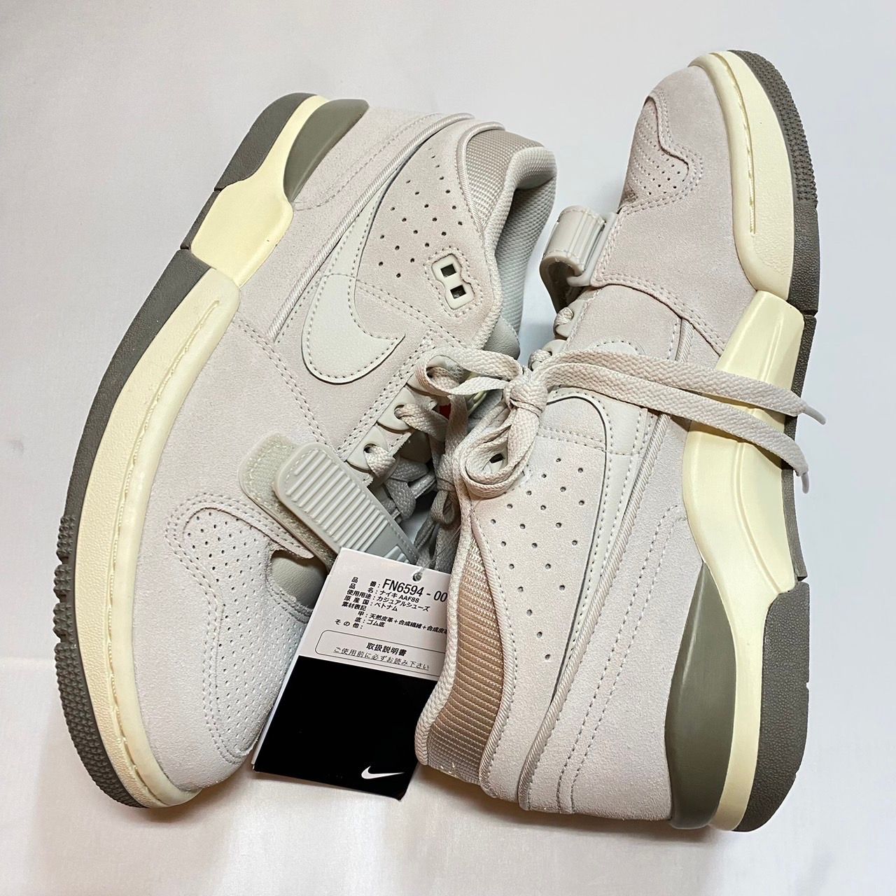 Nike Air Alpha Force 88 "Light Bone and Coconut Milk"