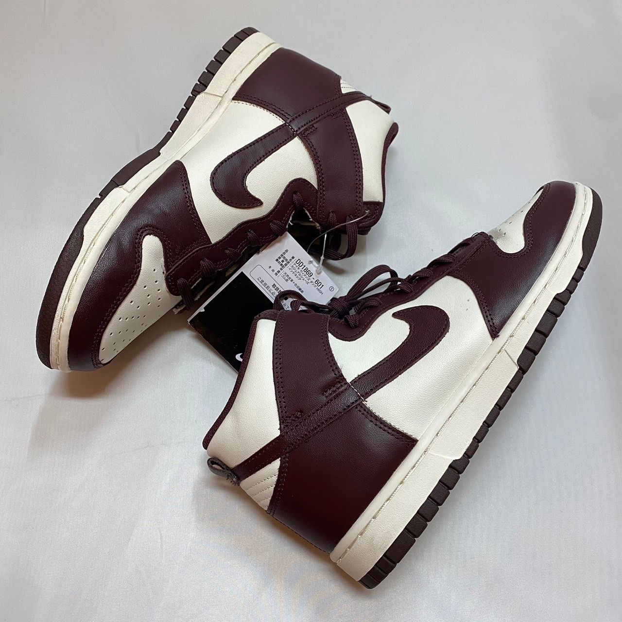 Nike Women's Dunk High "Burgundy Crush"