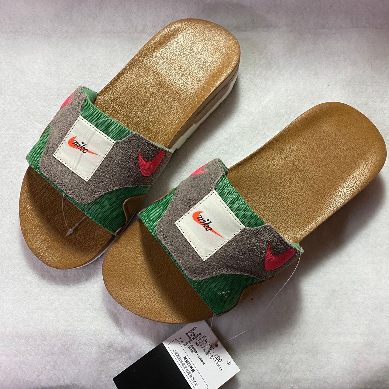 Nike Air Max 1 Slide "Ale Brown/Coral/Olive Grey/Sail"