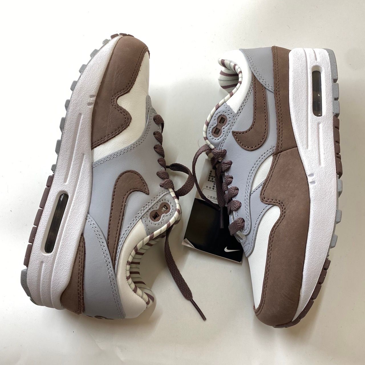 Nike Air Max 1 PRM "Shima Shima"