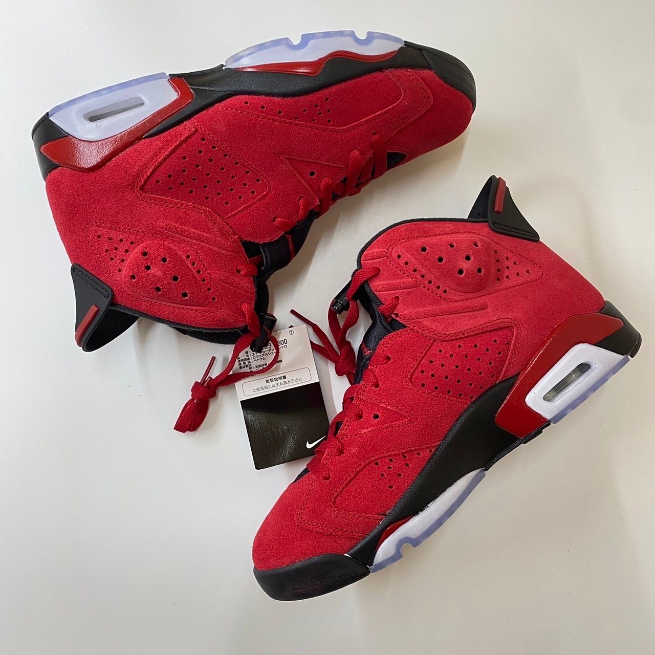 Nike Air Jordan 6 Retro "Toro Bravo"